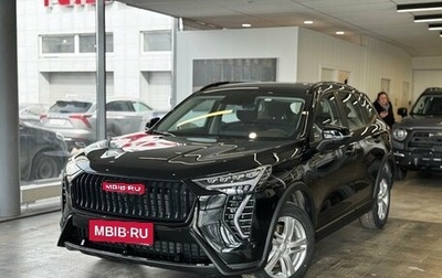 Haval Jolion, 2025 год, 2 399 000 рублей, 1 фотография