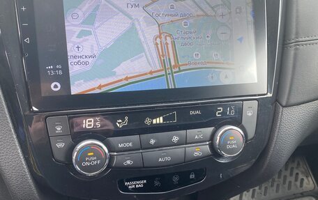 Nissan Qashqai, 2021 год, 1 590 000 рублей, 23 фотография