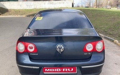 Volkswagen Passat B6, 2007 год, 420 000 рублей, 1 фотография