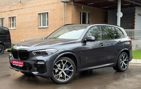 BMW X5, 2021 год, 9 199 000 рублей, 1 фотография