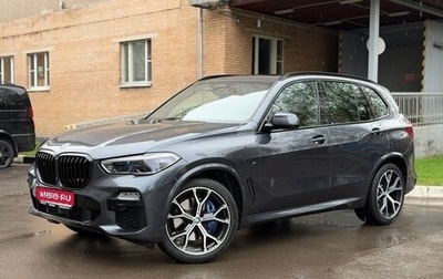 BMW X5, 2021 год, 9 199 000 рублей, 1 фотография