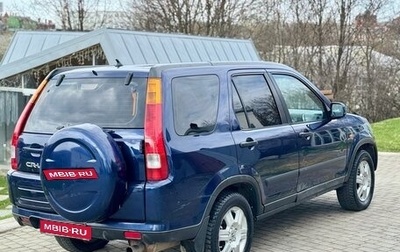 Honda CR-V II рестайлинг, 2002 год, 480 000 рублей, 1 фотография