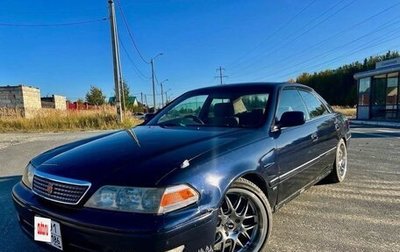 Toyota Mark II VIII (X100), 2000 год, 575 000 рублей, 1 фотография