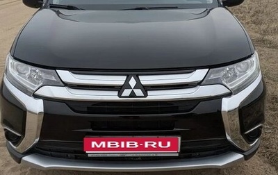 Mitsubishi Outlander III рестайлинг 3, 2017 год, 1 700 000 рублей, 1 фотография