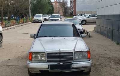Mercedes-Benz W124, 1988 год, 85 000 рублей, 1 фотография