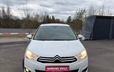 Citroen C4 II рестайлинг, 2012 год, 580 000 рублей, 1 фотография