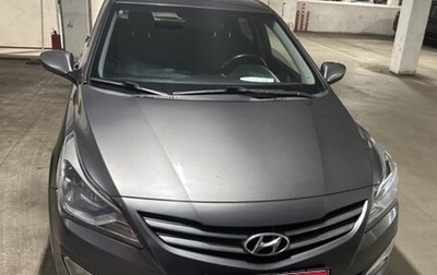 Hyundai Solaris II рестайлинг, 2016 год, 800 000 рублей, 1 фотография