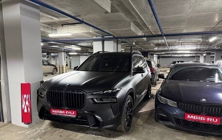 BMW X7, 2023 год, 14 500 000 рублей, 1 фотография