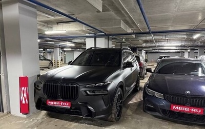 BMW X7, 2023 год, 14 500 000 рублей, 1 фотография