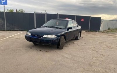 Ford Mondeo I, 1995 год, 20 000 рублей, 1 фотография