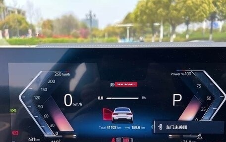 BMW 3 серия, 2023 год, 2 994 000 рублей, 13 фотография