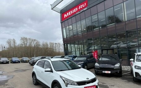 KIA Rio IV, 2020 год, 1 760 000 рублей, 1 фотография