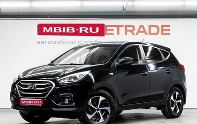 Hyundai ix35 I рестайлинг, 2014 год, 1 190 000 рублей, 1 фотография