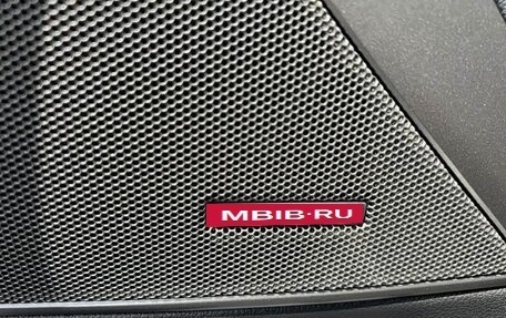 BMW 3 серия, 2023 год, 2 994 000 рублей, 18 фотография