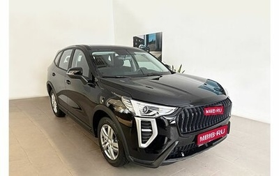 Haval Jolion, 2026 год, 2 028 510 рублей, 1 фотография