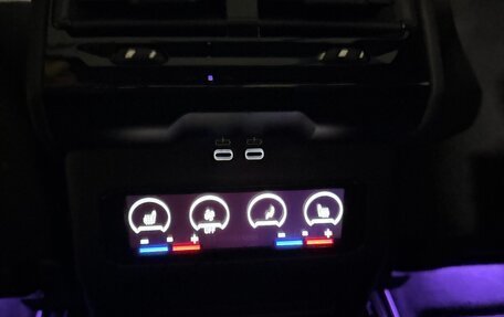 BMW 5 серия, 2024 год, 8 500 000 рублей, 12 фотография