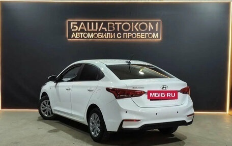 Hyundai Solaris II рестайлинг, 2018 год, 1 175 000 рублей, 2 фотография