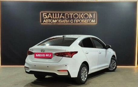 Hyundai Solaris II рестайлинг, 2018 год, 1 175 000 рублей, 4 фотография