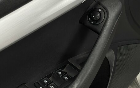 Skoda Octavia, 2016 год, 1 389 000 рублей, 18 фотография