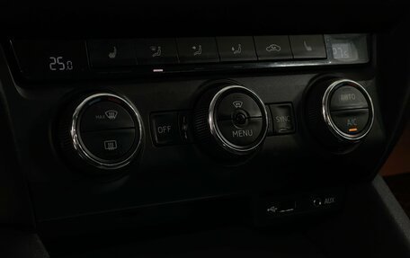 Skoda Octavia, 2016 год, 1 389 000 рублей, 16 фотография