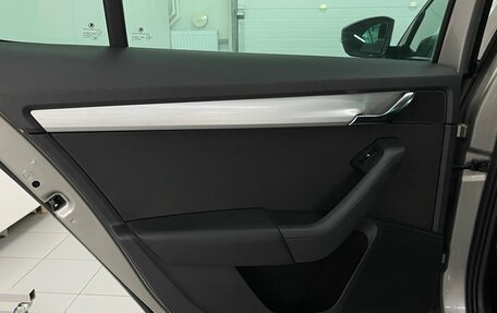 Skoda Octavia, 2016 год, 1 389 000 рублей, 20 фотография