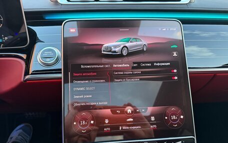 Mercedes-Benz S-Класс, 2021 год, 9 300 000 рублей, 28 фотография