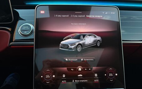 Mercedes-Benz S-Класс, 2021 год, 9 300 000 рублей, 32 фотография