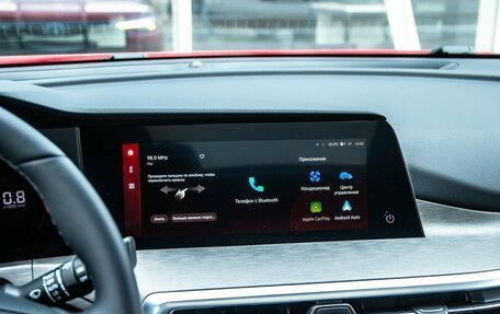 Changan CS35 Plus, 2025 год, 2 649 000 рублей, 19 фотография