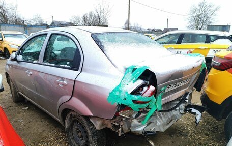 Chevrolet Nexia, 2023 год, 481 500 рублей, 5 фотография