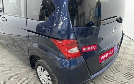 Honda Freed I, 2009 год, 799 000 рублей, 8 фотография