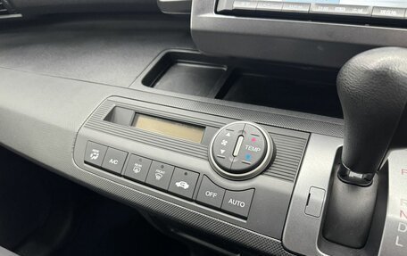 Honda Freed I, 2009 год, 799 000 рублей, 19 фотография