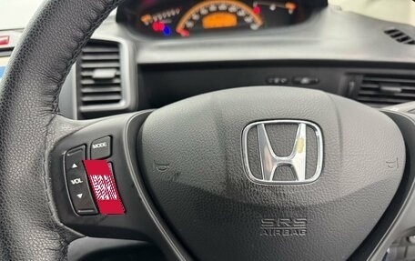 Honda Freed I, 2009 год, 799 000 рублей, 16 фотография