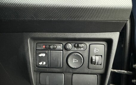 Honda Freed I, 2009 год, 799 000 рублей, 22 фотография