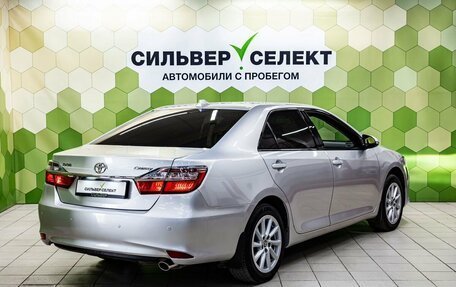 Toyota Camry, 2015 год, 1 649 000 рублей, 2 фотография