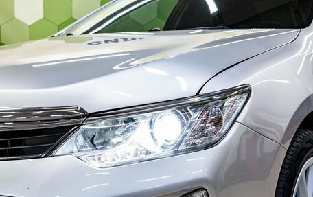 Toyota Camry, 2015 год, 1 649 000 рублей, 10 фотография