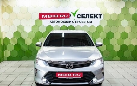 Toyota Camry, 2015 год, 1 649 000 рублей, 3 фотография