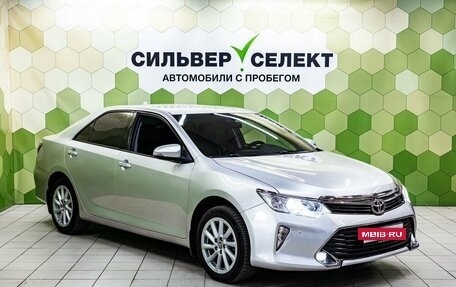 Toyota Camry, 2015 год, 1 649 000 рублей, 5 фотография