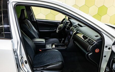 Toyota Camry, 2015 год, 1 649 000 рублей, 11 фотография