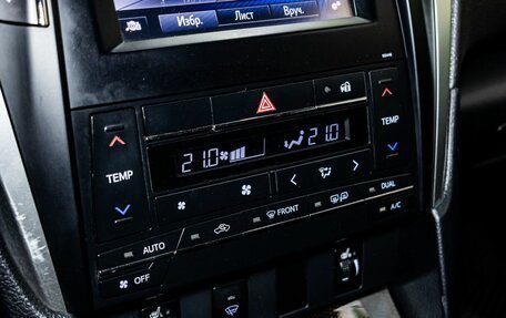 Toyota Camry, 2015 год, 1 649 000 рублей, 21 фотография