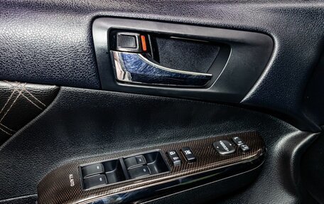 Toyota Camry, 2015 год, 1 649 000 рублей, 24 фотография