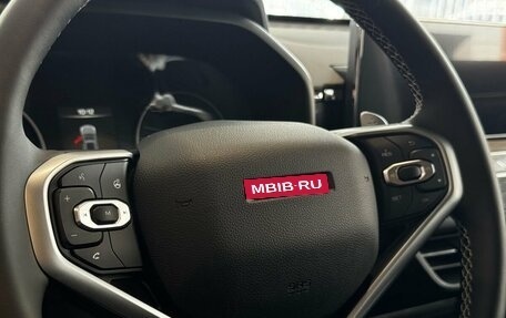 Haval Jolion, 2025 год, 2 399 000 рублей, 9 фотография