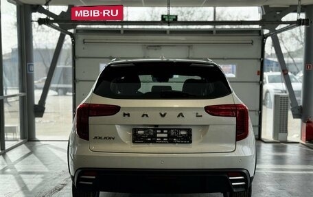 Haval Jolion, 2025 год, 2 399 000 рублей, 5 фотография