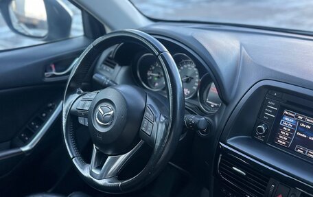 Mazda CX-5 II, 2014 год, 2 250 000 рублей, 8 фотография