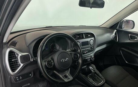 KIA Soul III, 2021 год, 1 720 000 рублей, 10 фотография