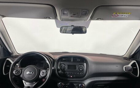 KIA Soul III, 2021 год, 1 720 000 рублей, 12 фотография