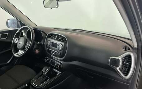 KIA Soul III, 2021 год, 1 720 000 рублей, 11 фотография