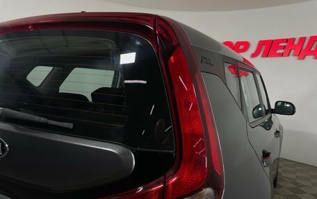 KIA Soul III, 2021 год, 1 720 000 рублей, 9 фотография