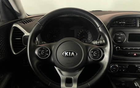 KIA Soul III, 2021 год, 1 720 000 рублей, 13 фотография