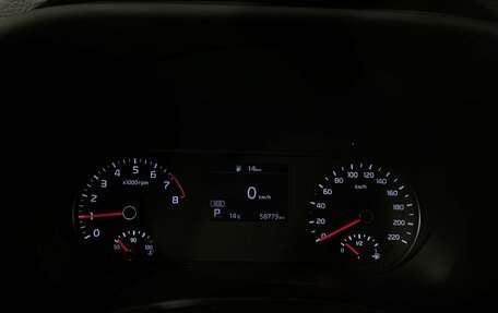 KIA Soul III, 2021 год, 1 720 000 рублей, 16 фотография