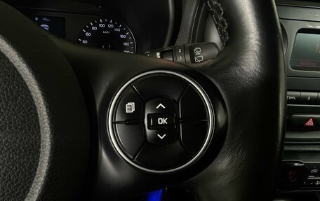 KIA Soul III, 2021 год, 1 720 000 рублей, 15 фотография